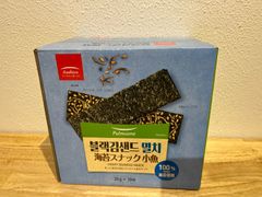 【在庫処分】海苔スナック小魚　コストコ　アサヒコ