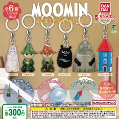 MOOMIN ムーミン めじるしアクセサリー2 [全6種セット フルコンプ] ガチャガチャ カプセルトイ
