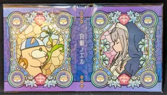 白銀ノエル 活動5周年グッツ 白銀ノエル 活動5周年記念フルセット 数量限定ver. - メルカリ