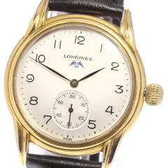 2024年最新】ロンジン 125周年の人気アイテム - メルカリ 