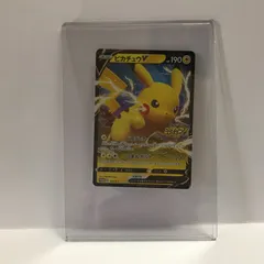 【PSA10】ピカチュウV 122/S-P プロモ キャンペーン ポケモン ピカチュウV 122/S-P｜ポケカシングルカード通販｜Cloveストア