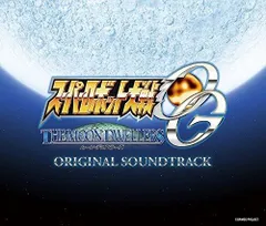 【CD】PS4/PS3『スーパーロボット大戦OG ムーン・デュエラーズ』オリジナルサウンドトラック