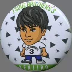 【中古】バッジ・ピンズ(男性) 山下健二郎(イラスト) 缶バッジ 「三代目J Soul Brothers LIVE TOUR 2017 ”UNKNOWN METROPOLIZ”」