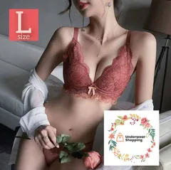 盛り度No.1✨　パット内蔵型ブラ　盛りブラ　楽ブラ　【Lサイズ】　盛れるノンワイヤーブラ　ブラジャーショーツセット