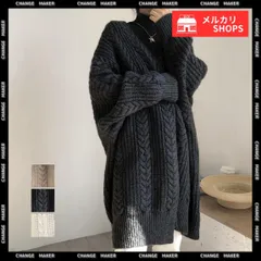 【送料無料】コーディガン レディース ロングカーディガン 中厚手 韓国 ライトアウター ケーブル編み カーデ 秋冬 ニットコート 羽織り 着やせ ニットアウター ニットコーディガン ゆったり オフィスカジュアル 大人可愛い 新品 未使用 CH1JMYA-002