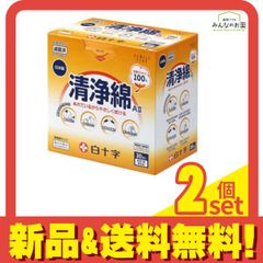 Item thumbnail for item ad5516a3-c3a9-44bc-b5ef-16deb64fafad