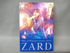 DVD ZARD What a beautiful memory 2008