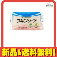 Item thumbnail for item 7ddadaa5-e3be-41fa-b56e-0cb94986b418