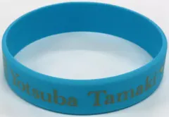 【中古】アクセサリー(非金属) 四葉環 「アイドリッシュセブン アイナナEXPO ラバーバンドコレクション」