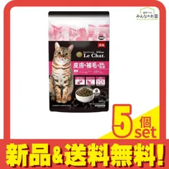 キャットフードまとめ売り ペットライン キャラットミックス まぐろ仕立ての味わいブレンド