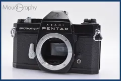 2025年最新】pentax spotmatic fの人気アイテム - メルカリ