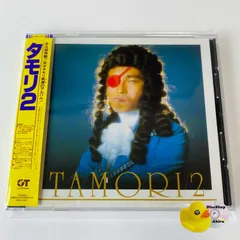2026年最新】DVD 世界の料理ショーの人気アイテム - メルカリ