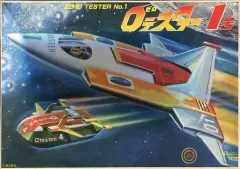 未使用 ゼロテスター 1号 2号 合体分離可能 0テスター プラモデル 未使用 ゼロテスター 1号 2号 合体分離可能 0テスター プラモデル 未