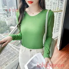 インナーシャツ レディース ニット 長袖Tシャツ アンダーウェア スリム 肌着 女性用 トップス 長袖 無地 シンプル 女性 トップス ストレッチ 2022 カジュアル