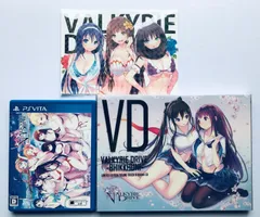 2025年最新】PSVita VALKYRIE DRIVEの人気アイテム - メルカリ