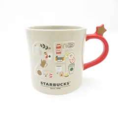 2025年最新】スターバックス25周年の人気アイテム - メルカリ