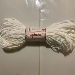 【2玉セット】コードヤーン Iriska（イリスカ）5mm ラメ 『グリッターホワイト』ロシアヤーン かぎ針編み ハンドメイド 糸 tシャツヤーン ズパゲッティ