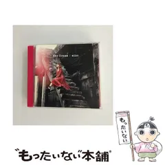 ☆最終値下げ 【aiko】ファンクラブ冊子、ポストカード付きカレンダー Amazon.co.jp: aiko ファンクラブ会報 BabyPeenats vol45〜93