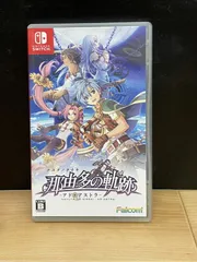 那由多の軌跡 -アド・アストラー-/ ナユタノキセキ -アド・アストラー- Switch ソフト mDD041 ● ★