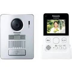 2025年最新】panasonic acアダプタの人気アイテム - メルカリ