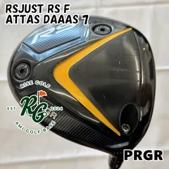 【中古】 ATTAS DAAAS アッタスダース 7S 2025年最新】アッタスダース 7sの人気アイテム - メルカリ