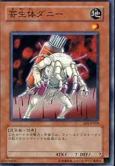 2025年最新】シャドウ・オブ・インフィニティの人気アイテム