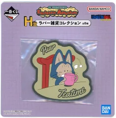 【当時物、新品】ドラゴンボール フィギュア 【vol.3 プーアル】 一番くじ 当時物、新品】ドラゴンボール フィギュア 【vol.3 プーアル】 一番くじ