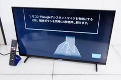 Item thumbnail for item 9314fd5e-e8dd-4ad6-8e61-4a96b9ad4f5d