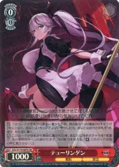 2025年最新】 アズールレーン srの人気アイテム - メルカリ