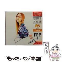 2025年最新】magic in your eyesの人気アイテム - メルカリ