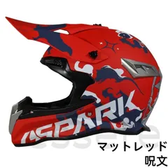 2025年最新】ダウンヒルヘルメットの人気アイテム - メルカリ