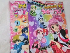 しゅごキャラシリーズ　DVDセット Amazon.co.jp: しゅごキャラ ぷっちぷち! 全4巻セット