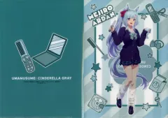 【中古】クリアファイル メジロアルダン A4Wポケットクリアファイル 「アニメ ウマ娘 シンデレラグレイ エンタメくじ」 Wポケットクリアファイル賞