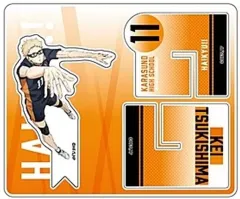 【中古】アクリルスタンド・アクリルパネル 3.月島蛍 クロススタンドコレクション 「劇場版ハイキュー!! ゴミ捨て場の決戦」