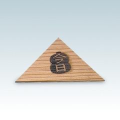 Item thumbnail for item d2608c5d-08e8-451f-acd4-df4e74b8fc01