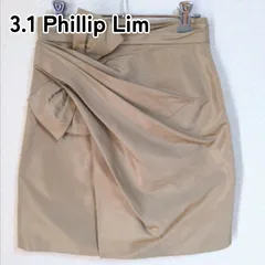 2024年最新】3.1 phillip lim スカートの人気アイテム - メルカリ