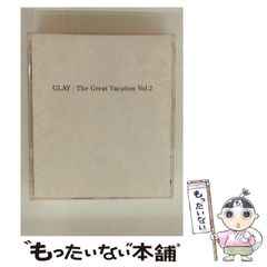 【中古】 体の中の原始信号 中国医学とＸー信号系/地湧社/間中喜雄 中古】 体の中の原始信号 中国医学とXー信号系 / 間中 喜雄