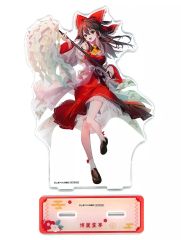 楽一番公式アカウントL3様専用 恐れ入りますがもう一度ご購入の方を