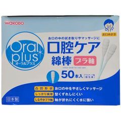 Item thumbnail for item 9827eb5e-a9af-44fc-8e66-62f0199b54cb