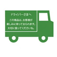 BUYEE公式アカウント68様 おまとめ - メルカリ