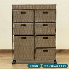 【組立簡単！キャスター取付のみ！】ラタン調　チェスト　4段　ワイド  大容量　ランドリー　サニタリー　アジアン　脱衣所　洗面所　リビング　キャメル(CM)　(佐200)TME-10CM★(6.8)ラタン調　チェスト　4段ワイド　CM