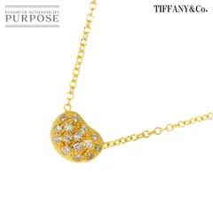 2025年最新】ティファニー ビーンズ 18kの人気アイテム - メルカリ