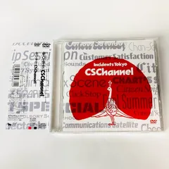 レア品⭐︎東京事変⭐︎2011 DISCOVERY セット⭐︎ Discovery[DVD] - 東京事変 - UNIVERSAL MUSIC JAPAN
