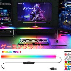 LEDテープライト スクリーンバーライト モニター下ライトバー  デスクランプ コンピューター LEDダイナミックレインボー効果 ゲーミング USB給電 リモコンカラー変更 USB 調光 変色 車内装飾明るさ 速度調節可能