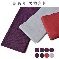 Item thumbnail for item 45750ed2-09dd-41d3-bf5e-dbaa9e53d92f