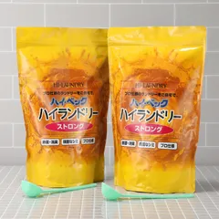 D【新品未使用 】ハイベック　ハイランドリー　ストロング　3個 2025年最新】ハイベック ストロングの人気アイテム - メルカリ