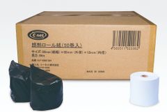感熱ロール紙(中保存) 80(紙幅)×80(外径)×12ｍｍ(内径)　50巻入