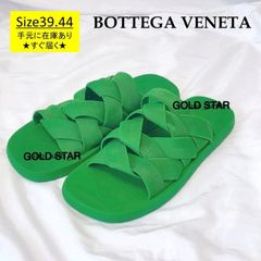 在庫処分！大特価！BOTTEGA VENETA サンダル イントレチャート スライド