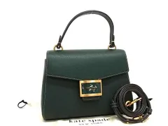 ■新品■未使用■ kate spade ケイトスペード レザー 2WAY クロスボディ ハンドバッグ ショルダーバッグ レディース グリーン系 AY5217