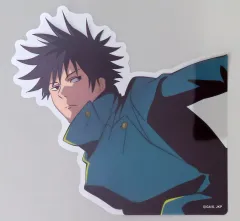 【中古】シール・ステッカー 伏黒恵 BIGクリアステッカー 「呪術廻戦 じゅじゅフェス 2024」